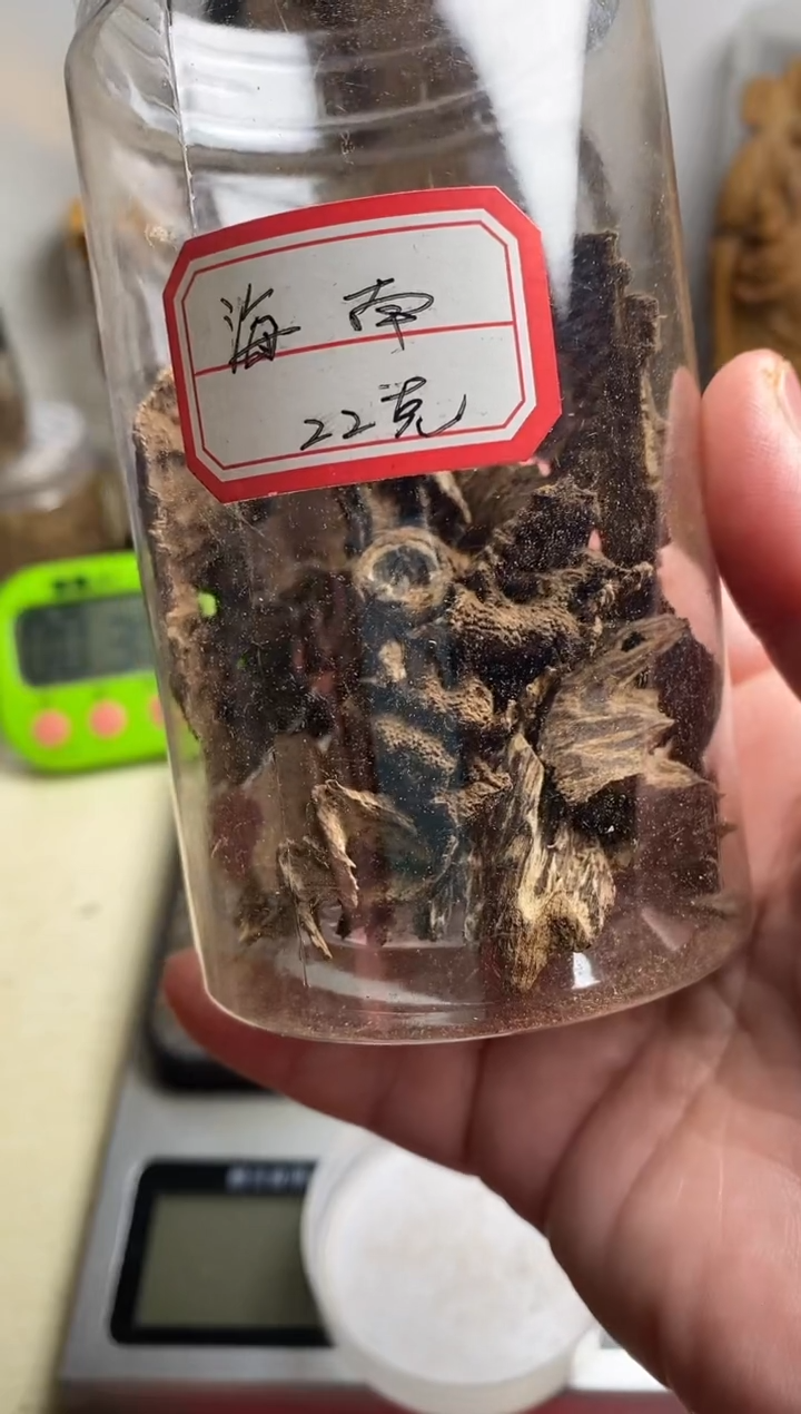【闪购商品】沉香沉香碎屑海南沉香吊口料22克