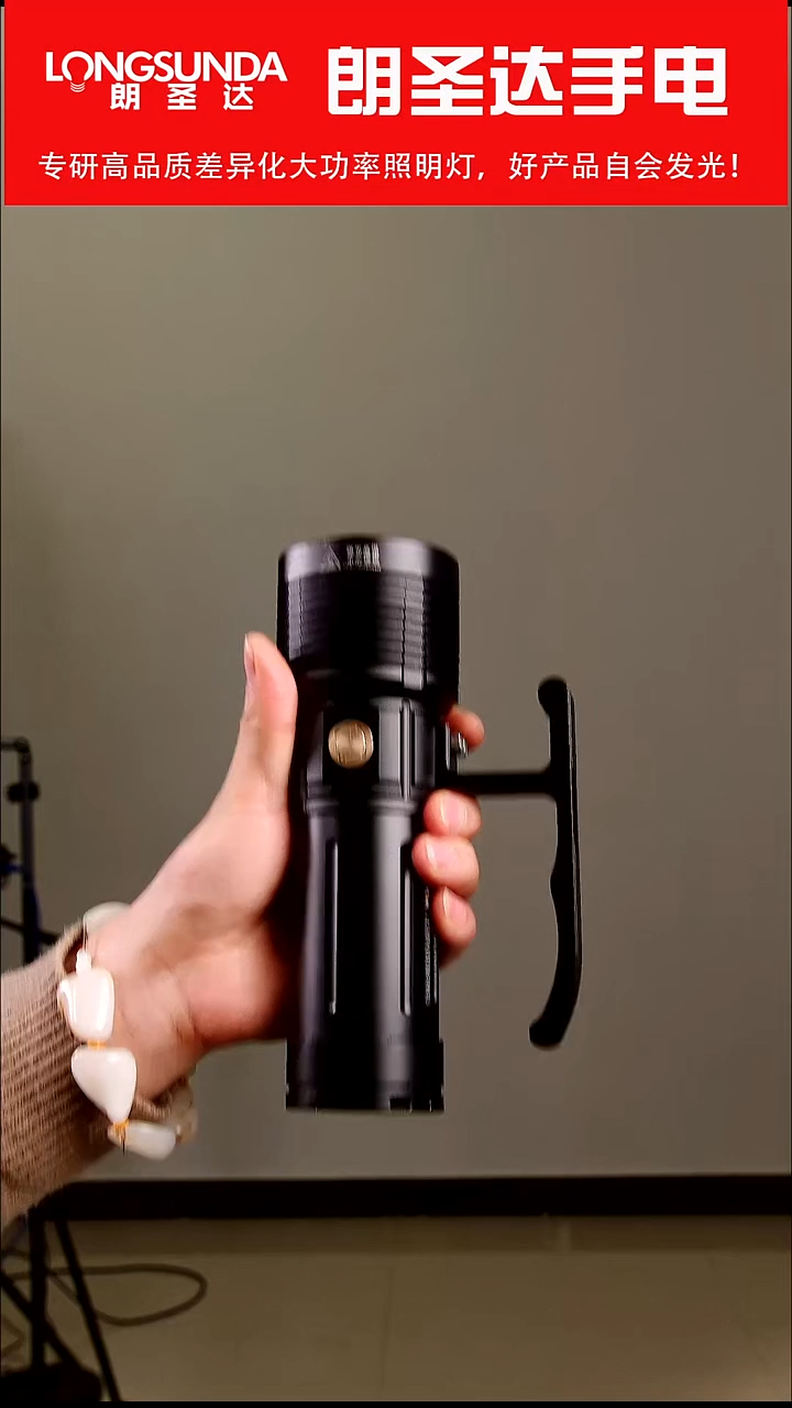 46950单筒 NBT160灯珠 低于出厂价格 不退不换 懂的秒