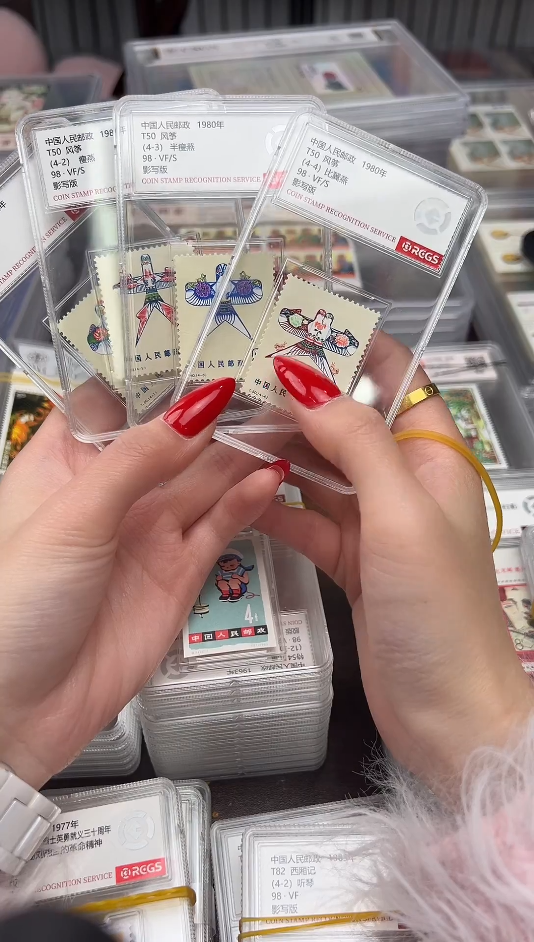 【闪购商品】T50风筝 套票 封装评级 小盒装