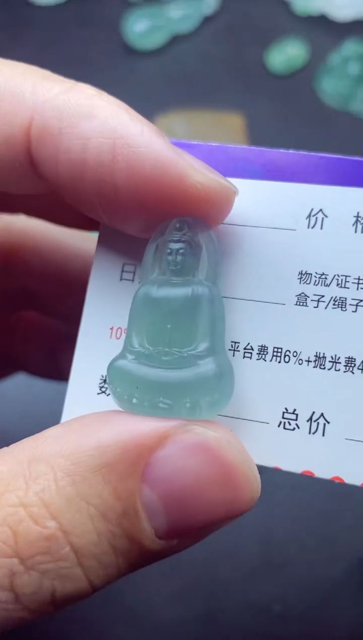 未镶嵌定制翡翠¥*¥悟