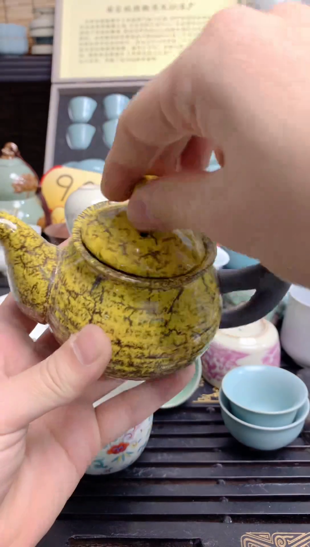 【闪购商品】陶瓷茶杯茶壶茶碗