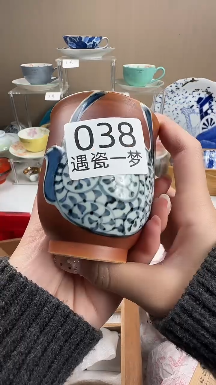 瓷片s****h感谢您的支持选购！！