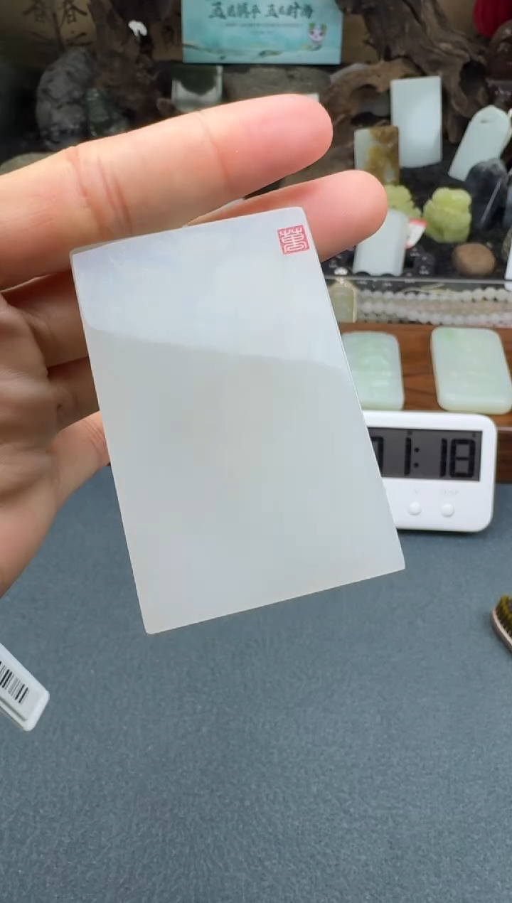 【闪购商品】和田玉颈饰未镶嵌开心