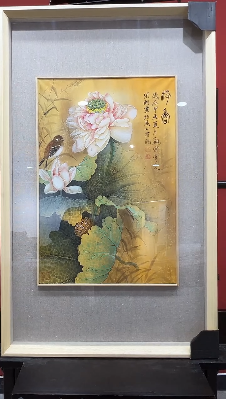 【闪购商品】绘画宋轲-2.7平尺-国画作品