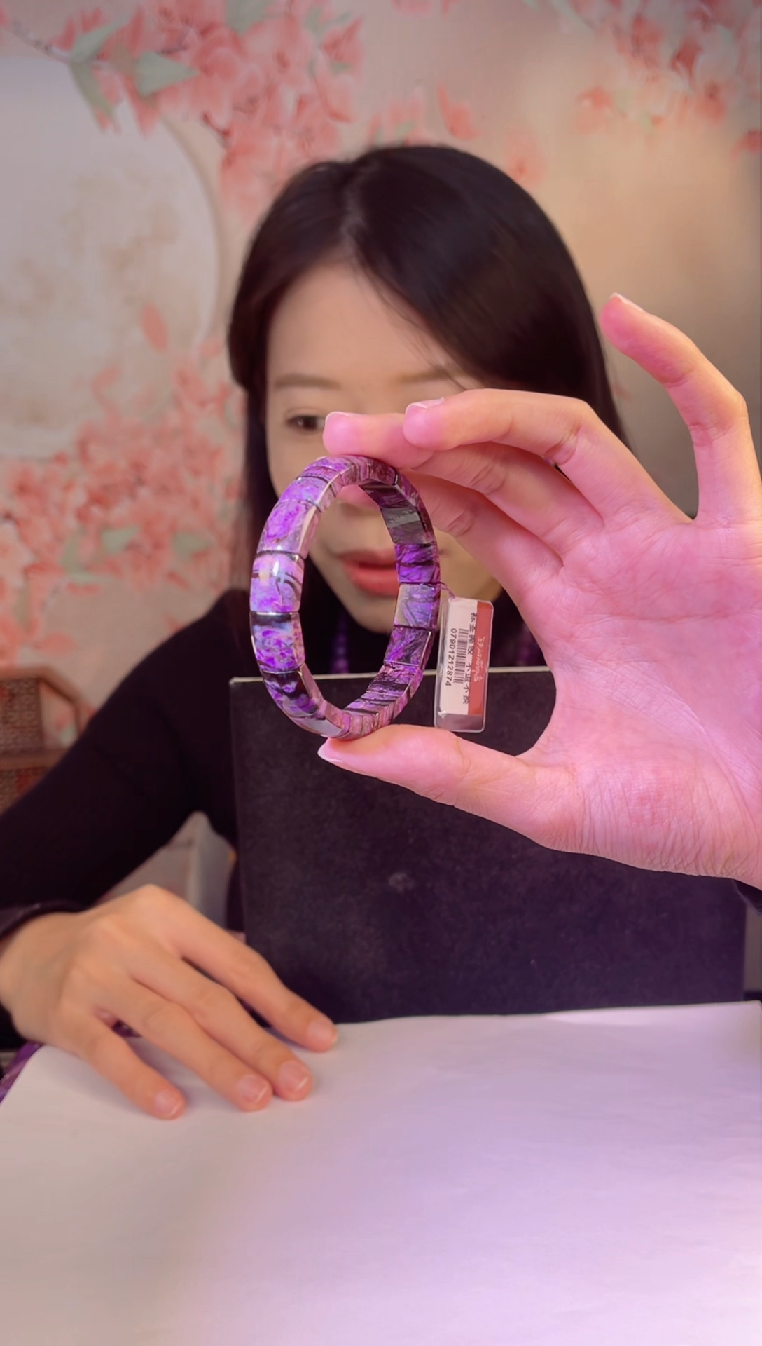 【闪购商品】苏纪石（舒俱来）手牌未镶嵌