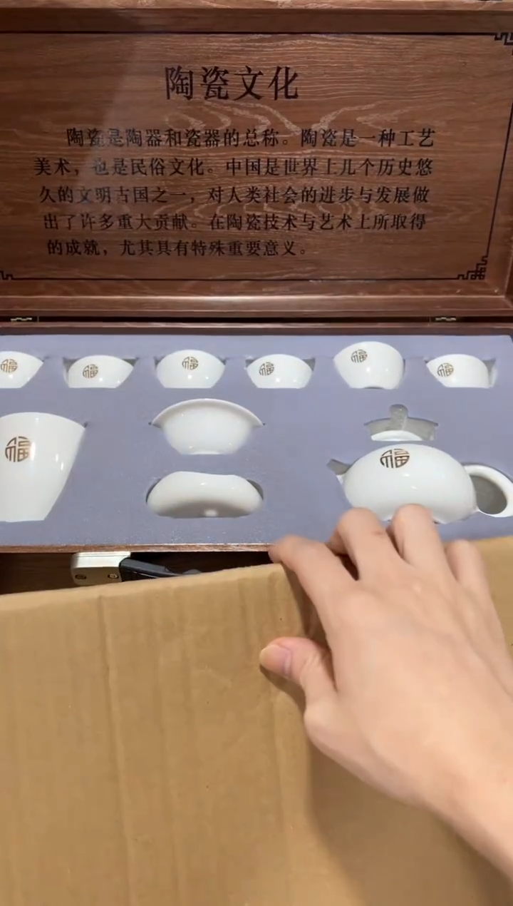 一一一一一一一一一一一闪购链接