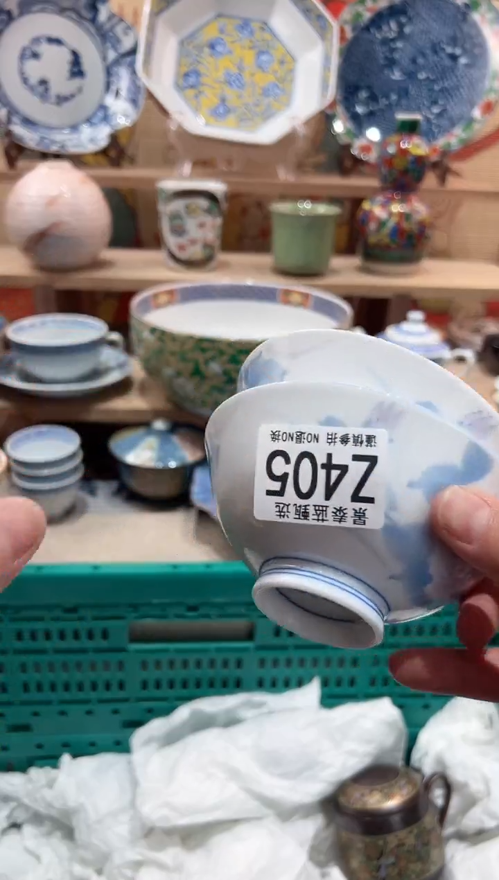 【闪购商品】瓷片当天凑满25米包邮Z405
