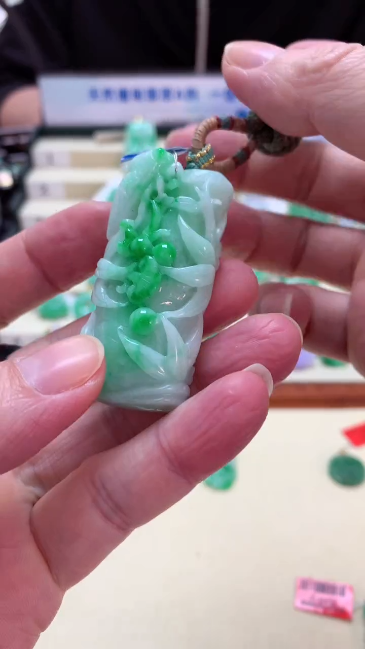 【闪购商品】翡翠吊坠(不含链)未镶嵌挂件