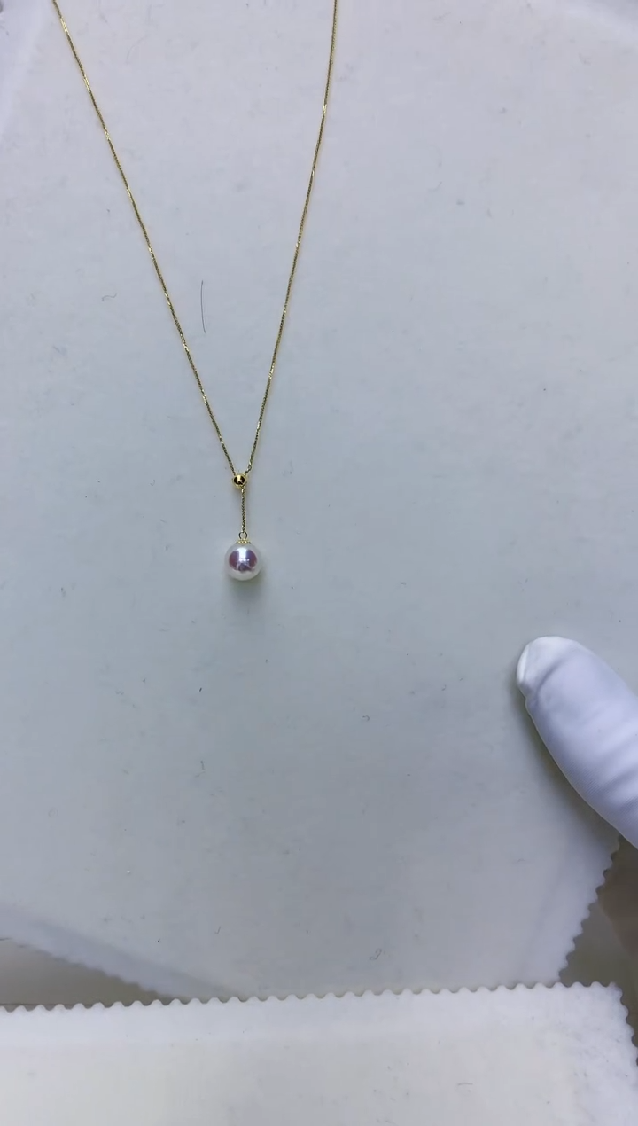 【闪购商品】海水珍珠饰品18K金镶嵌7-8单珠y链