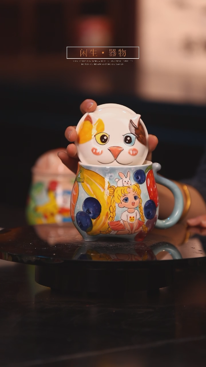 【闪购商品】景德镇可爱设计师款陶瓷