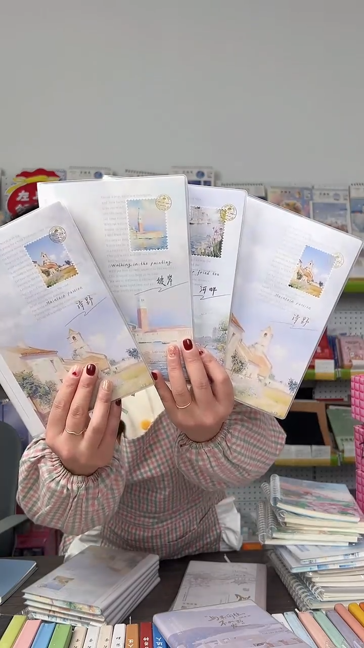 优萃32K100彩边胶套【6428】4本/套