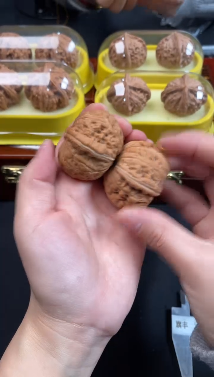 把件文玩核桃元宝42尺F129