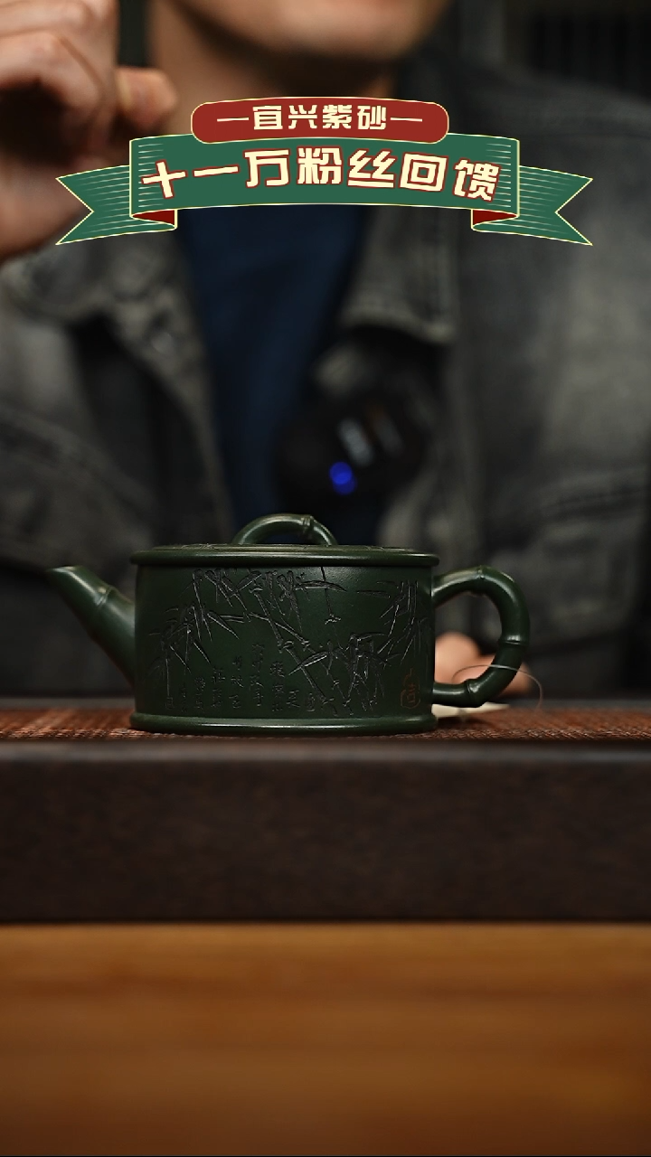 茶壶紫砂宜兴原矿 手工 紫砂壶容量280cc