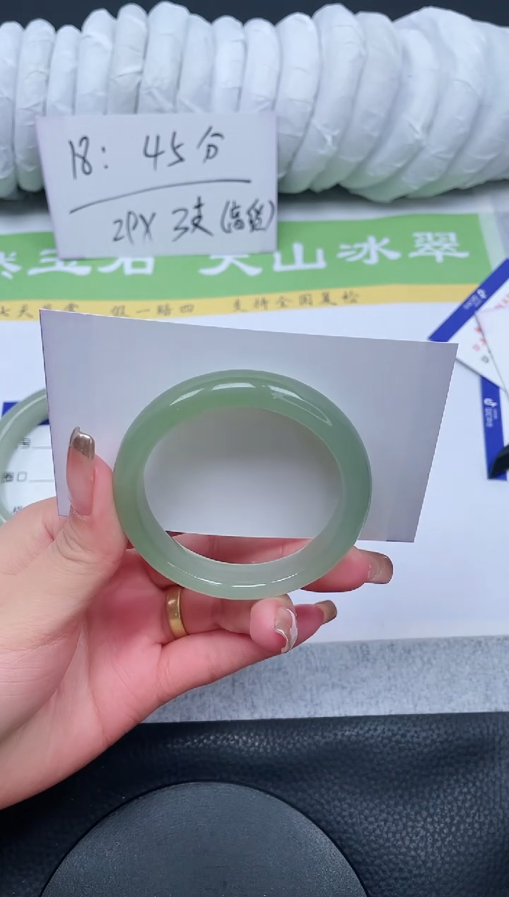 【闪购商品】石英质玉手镯未镶嵌A17-50+