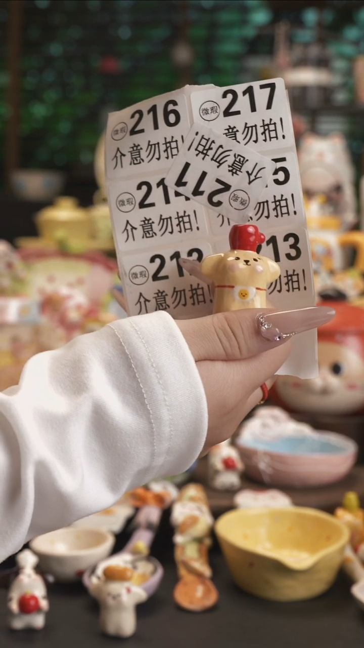 ✨****✨【原创设计】景德镇手绘陶瓷