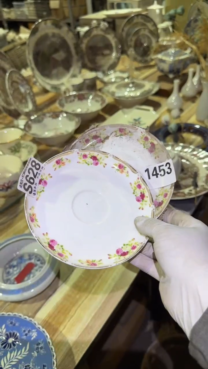 0磁州窑买到就是赚到