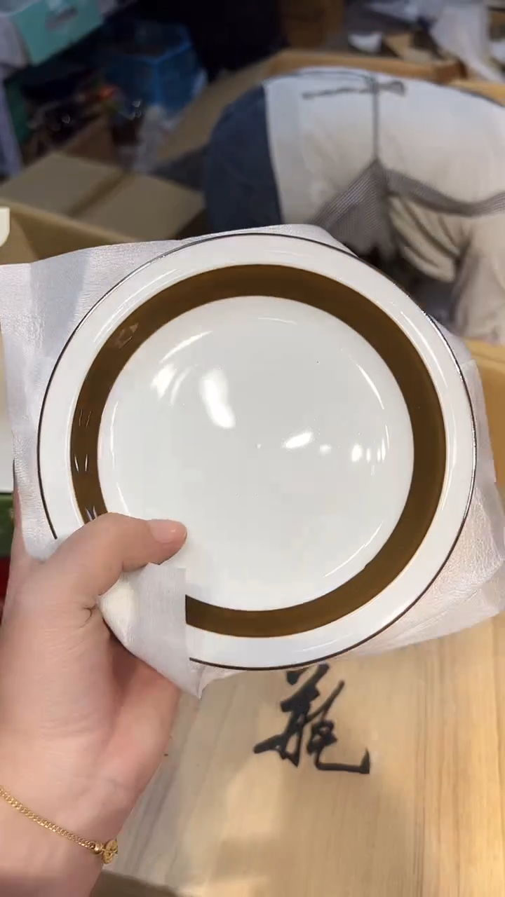 瓷片1218好好好好好好