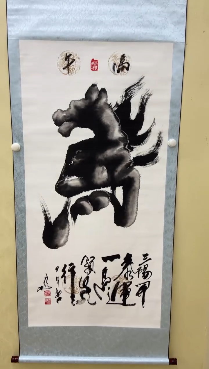 艺术文化精选456