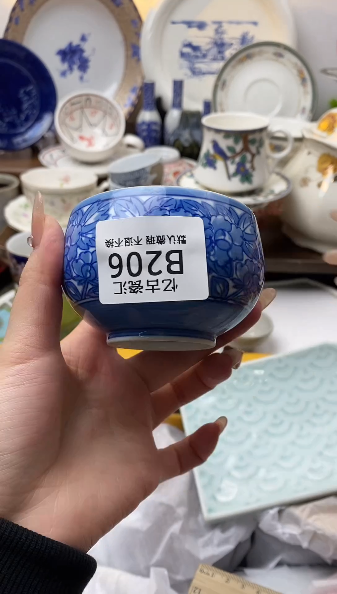 【闪购商品】瓷片206满18包邮默认微瑕不退不换