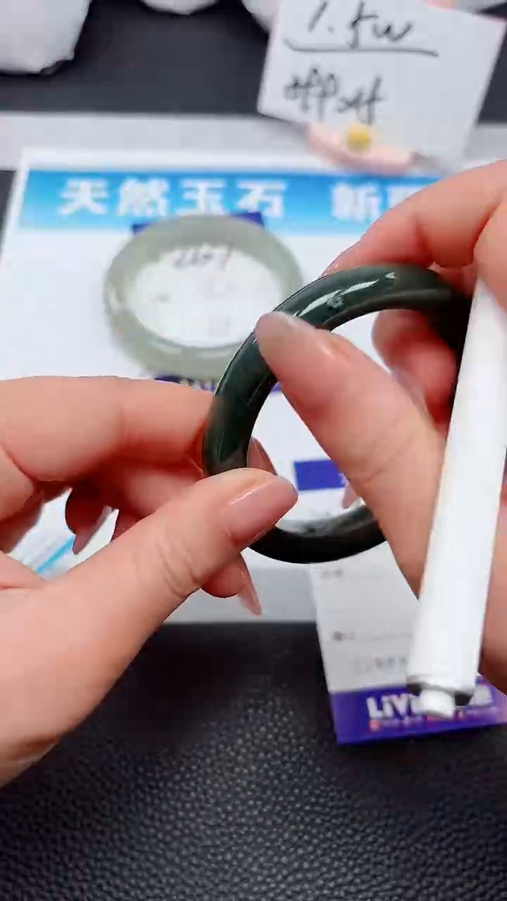 【闪购商品】石英质玉手镯未镶嵌269