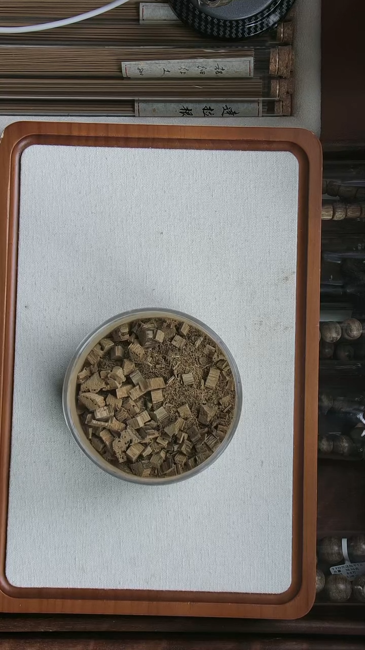 沉香沉香碎屑5克达拉干