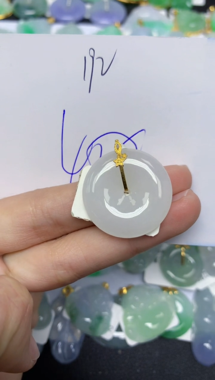 【闪购商品】翡翠颈饰18K金镶嵌 天然翡翠A货