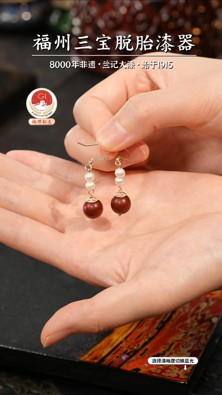 一物一拍 以商品图片为主