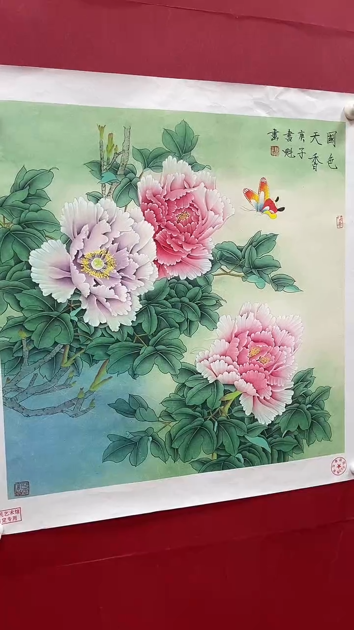【闪购商品】国画书魁-绘画作品-18