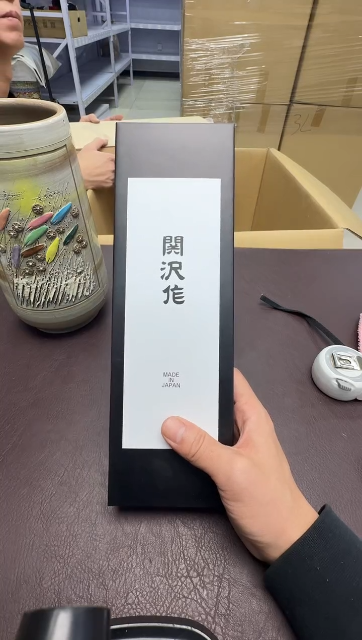 手工艺品钧瓷奇****厂24