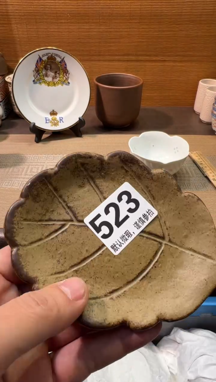 【闪购商品】瓷器瓷器瓷器瓷器