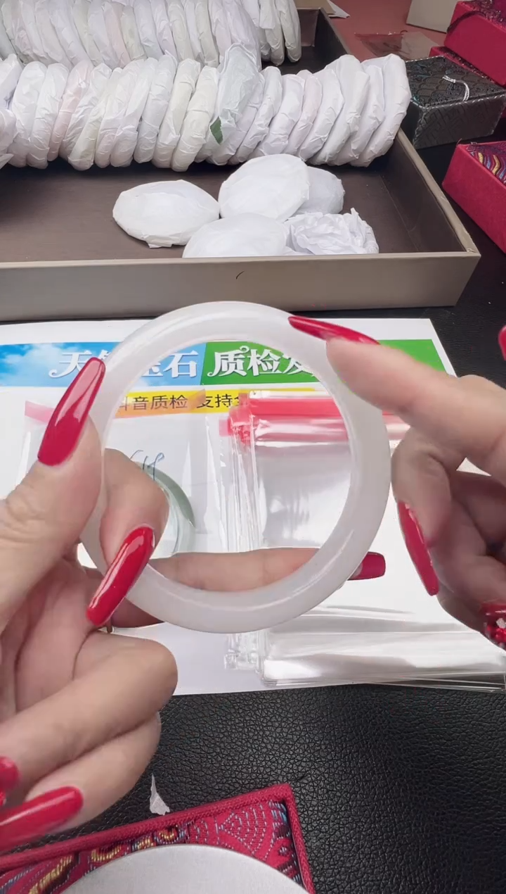 未镶嵌手镯石英质玉正圈圈口 64