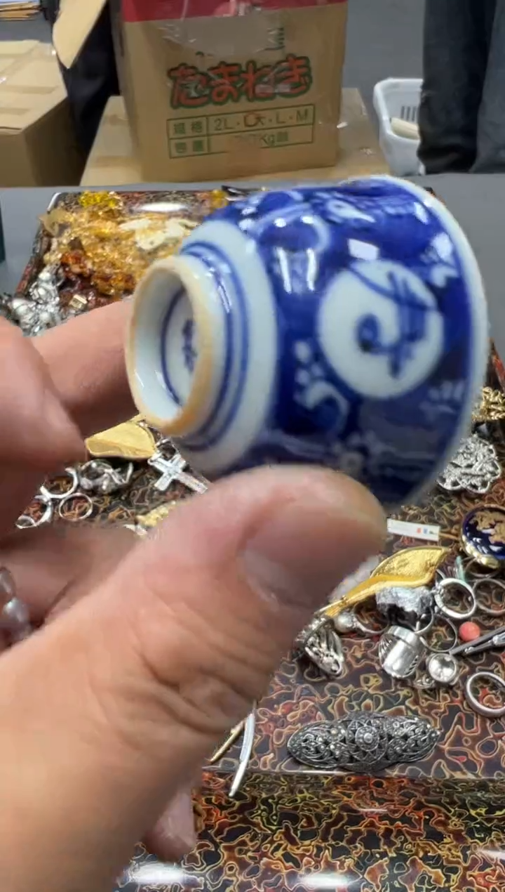 陶瓷故*?工艺品小四孤品收藏