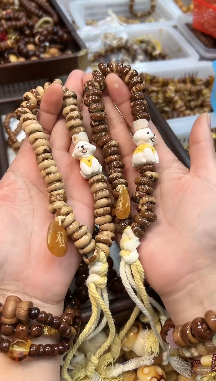 手串紫金鼠卡13mm左右 精品 甜甜圈 设计款 手持【颜色可选】