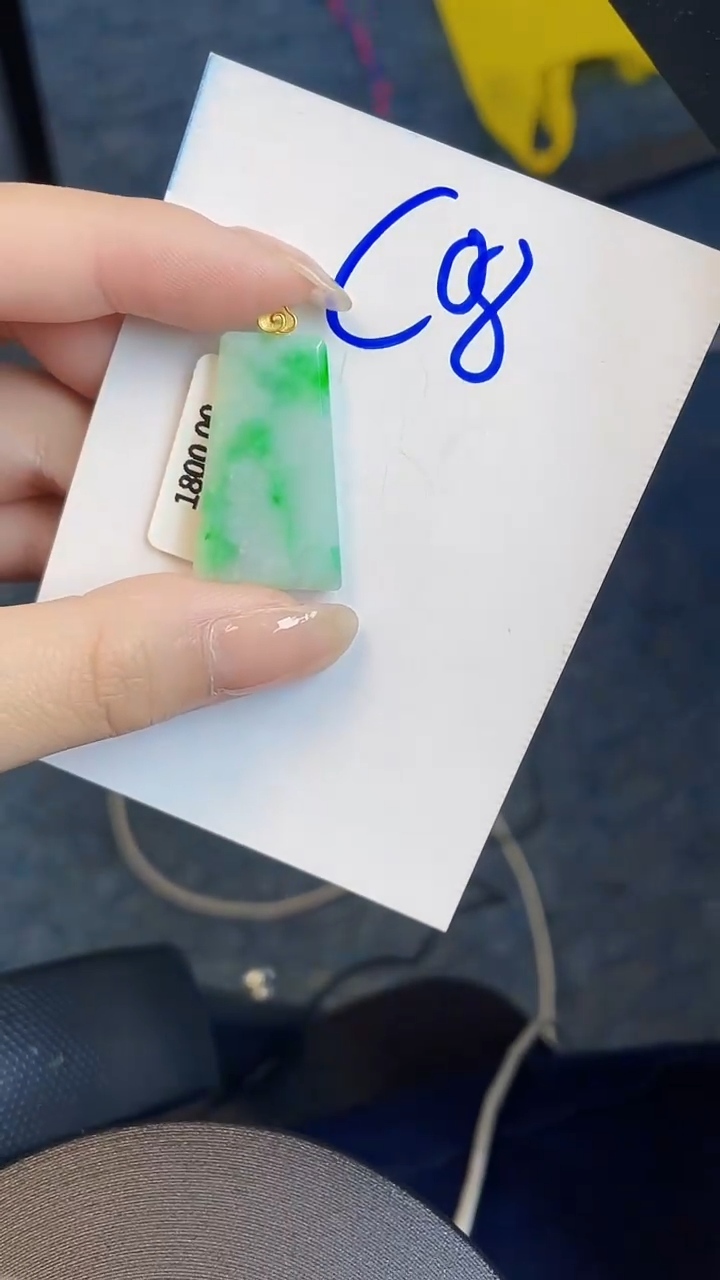 【闪购商品】翡翠颈饰18K金镶嵌00000000