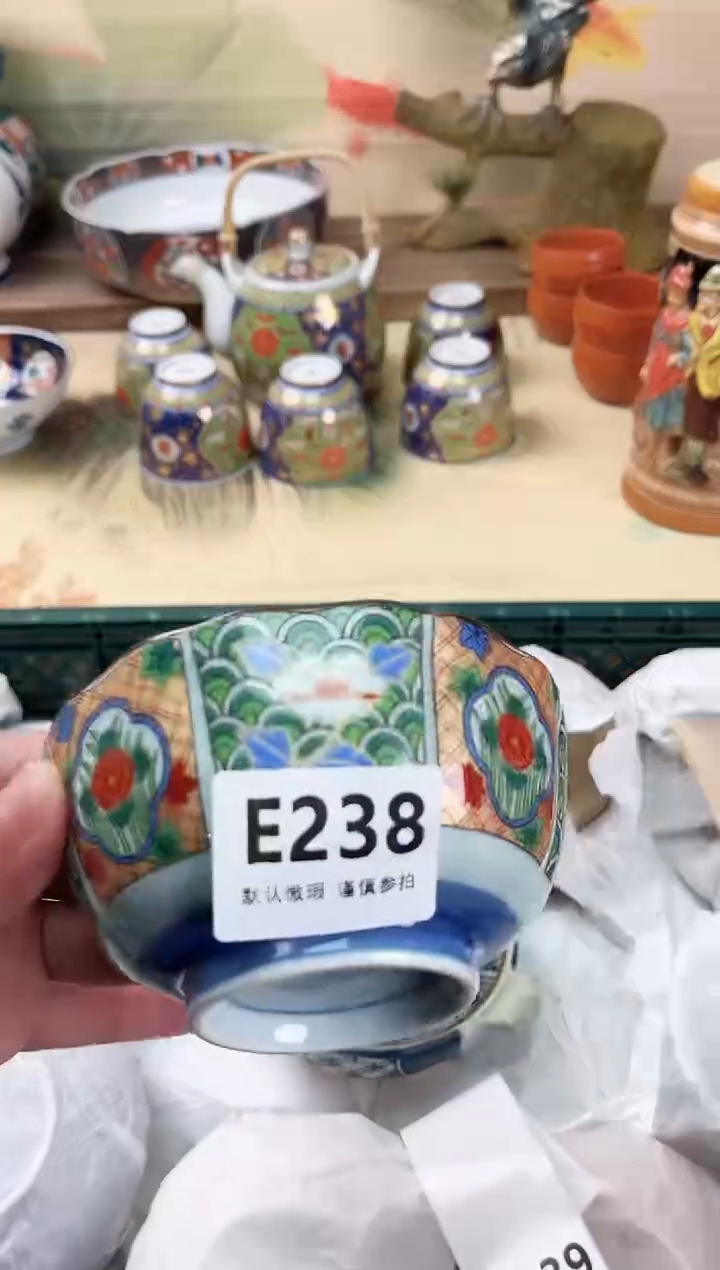 瓷片泠**?238               