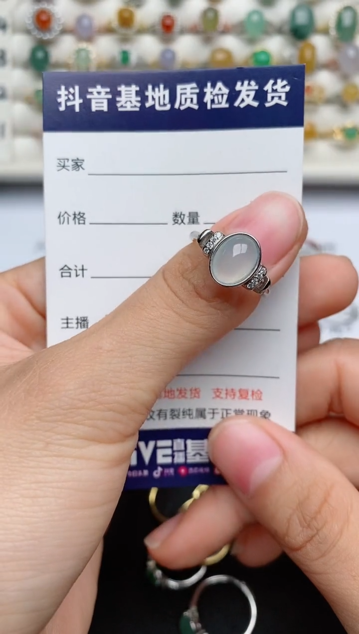 【闪购商品】翡翠戒指银S925镶嵌.......