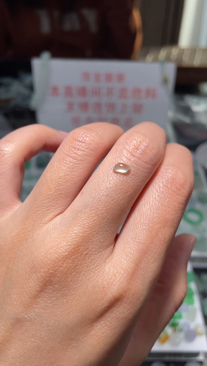 未镶嵌定制翡翠|毛货其它+0