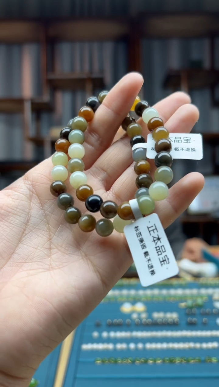 【闪购商品】和田玉颈饰未镶嵌手串   卡8  多样性发货拍一发一