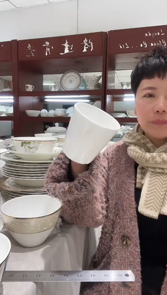 骨瓷2个杯子白瓷