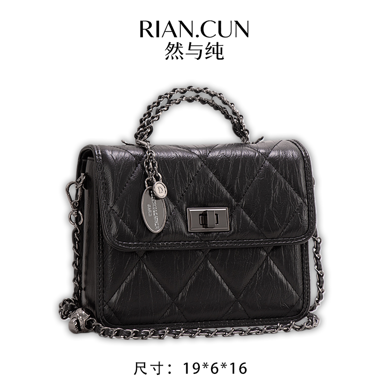 RAIN.CUN2025年新款时尚小众设计斜跨女包 ZT-D8058-猫眼暗黑色