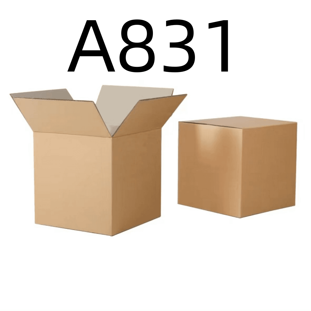 99新  【按照主播讲解下单】A831 编号纸箱 3C数码家用百货桌面摆件