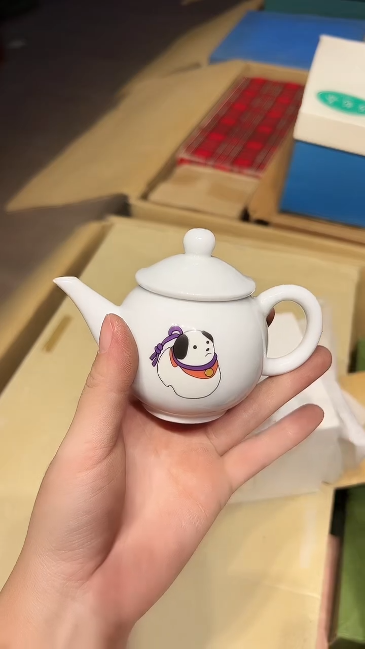 瓷片1225好好好好好好