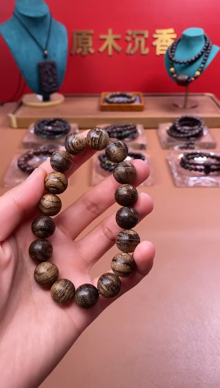【闪购商品】沉香手串沉水越南芽庄白棋楠瘿子留疤12单圈