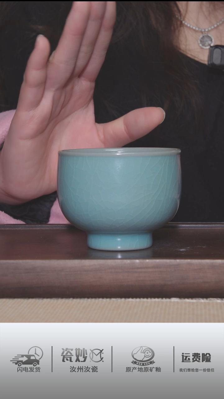 【闪购商品】杯子全品仿古天青罗汉杯