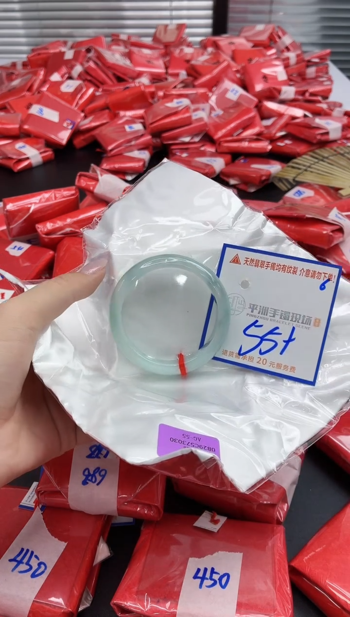 未镶嵌手镯翡翠1111111111111111111111