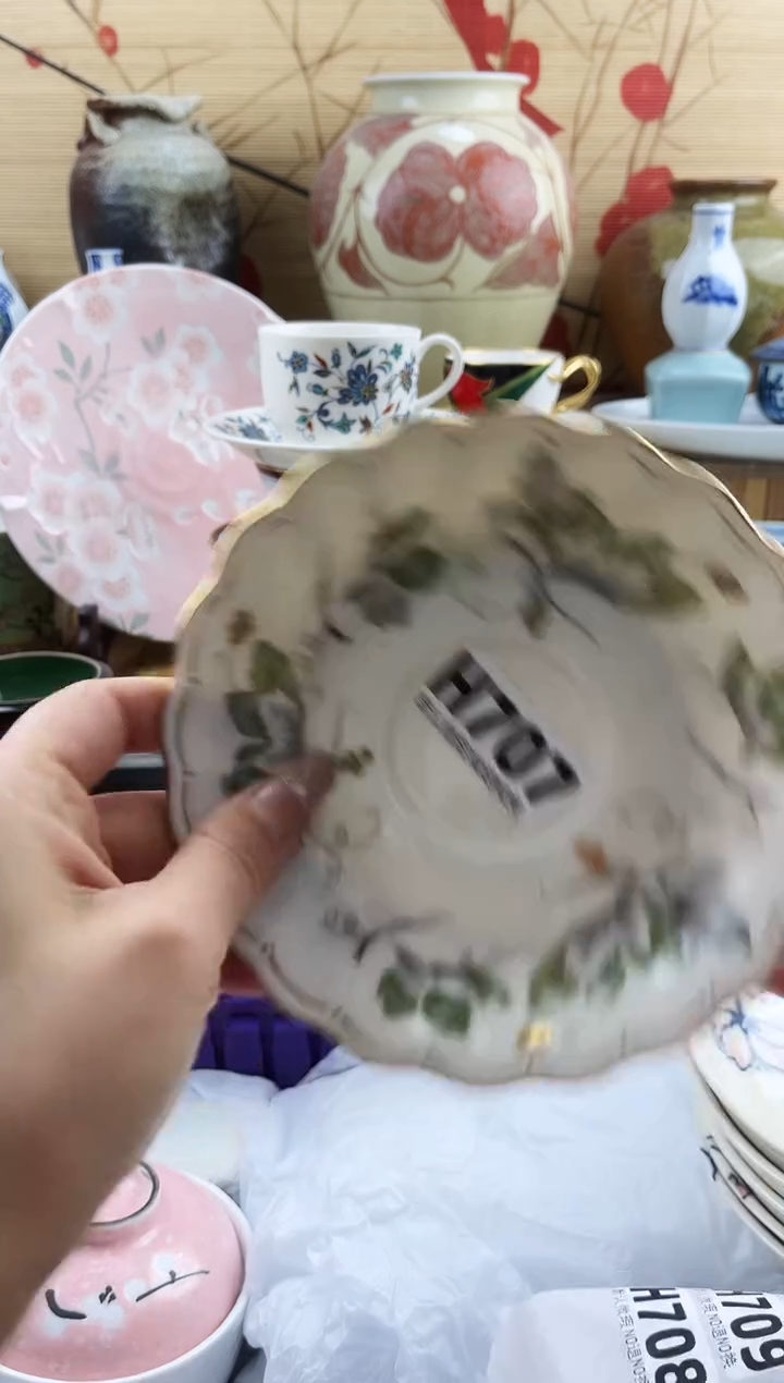 小*清==============h707