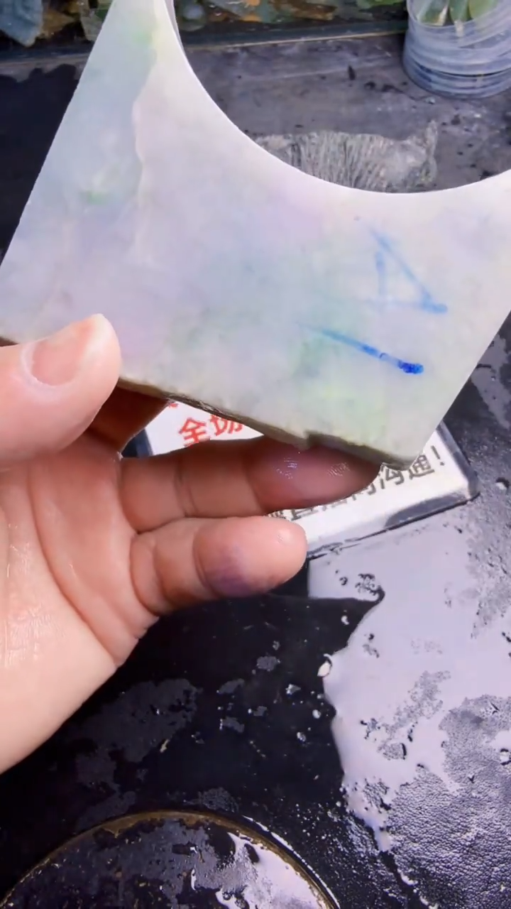 未镶嵌挂件翡翠天然翡翠169