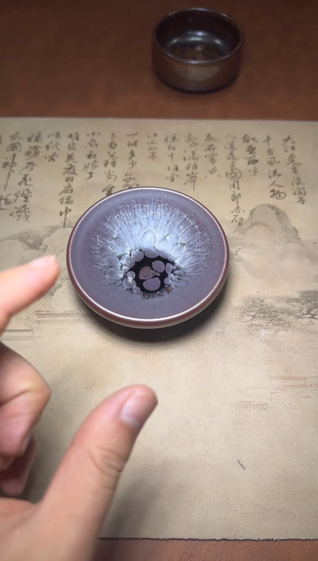 茶盏160号黄涛铠甲灯盏