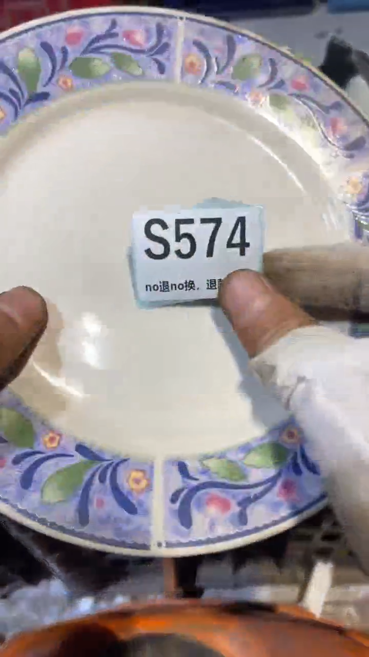 陶瓷吴*潇燕博火爆热卖