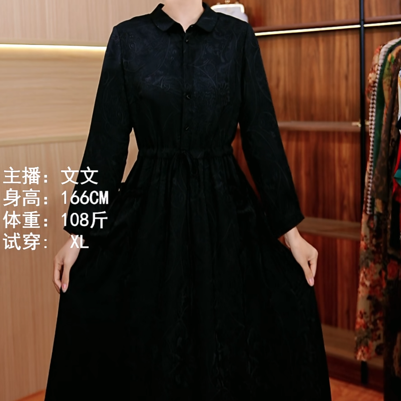 8299-36气新款长袖连衣裙